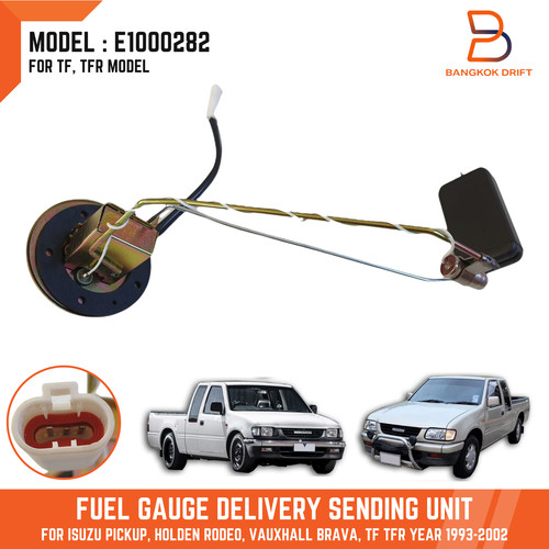 Fuel gauge sending unit - fuel,